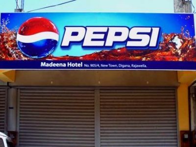 dealer-board-500x500