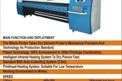 konica-512-flex-printing-machines-957 (1)